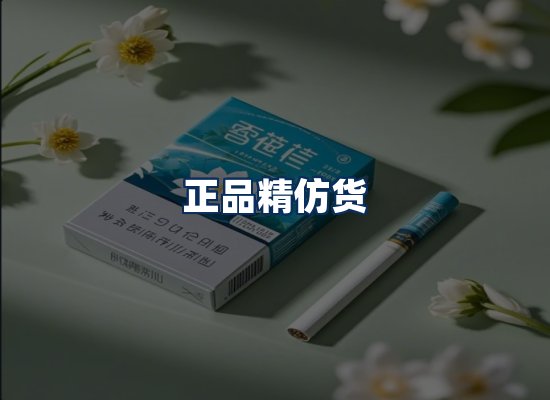 专业团队办公环境